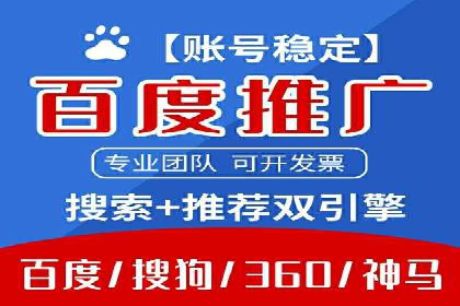 信息流广告制作：从文案到创意的演变