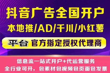百度竞价公司案例分享：企业品牌推广策略