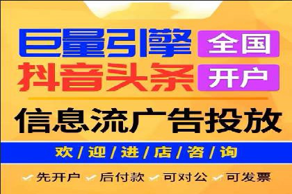 开户返点常见问题解答：案例分析